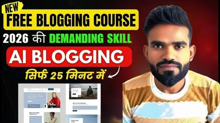 Blogging Kaise Shuru Kare 2026 में Zero से Success तक पूरा Roadmap